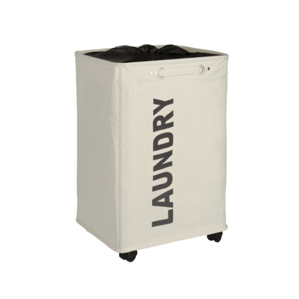Quadro Laundry Basket 79L Beige 800 x 800px-3-min